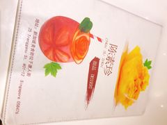 -牛车水美食街