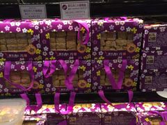 -钜记手信(新马路旗舰店)