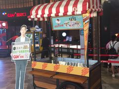 -CGV影城(壹方城IMAX店)