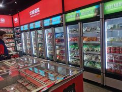 -盒马X会员店(王府井奥莱UP TOWN店)