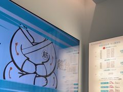 -长风拨筋养身(金虹桥店)
