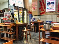 -黔有有贵州酸汤夺夺粉火锅(五味十字店)