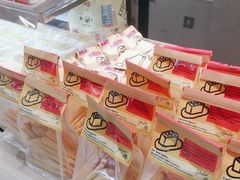 -鹤所·低糖零蔗糖烘焙(长楹店)