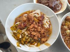 -丁记面馆(凤凰店)