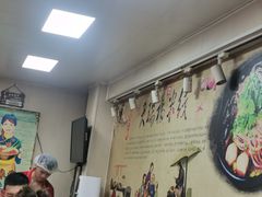-天瑞福云南过桥米线(十里河店)
