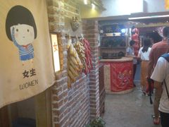 -闯关东东北农家菜(崂山石老人店)