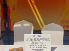 -合肥蜀山万象汇