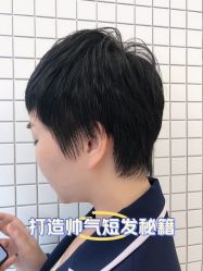 -川和潮人漂色·烫染·接发