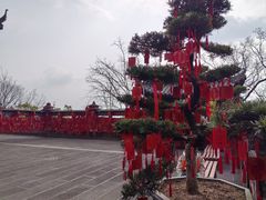 -丰都鬼城名山景区