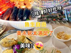 -美未居·老字号·地道顺德菜·桑拿鸡·鱼生(容桂店)