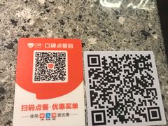 -里岛烤鱼(东港凯虹广场店)