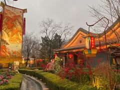 -白家大院·王府宫廷菜(苏州街店)