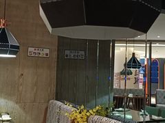 -朕之味(龙湖·西城天街店)