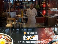 -江城小馆陕南妈妈菜·全球旅行餐厅(钟楼店)