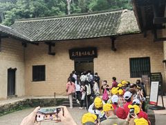 -韶山毛泽东同志故居