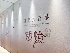 -天津万象城