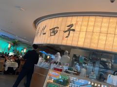 -桂满陇·蟹黄小笼汤包(巴黎春天浦建店)