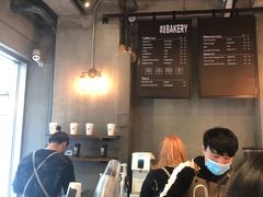 -81BAKERY(大学路店)
