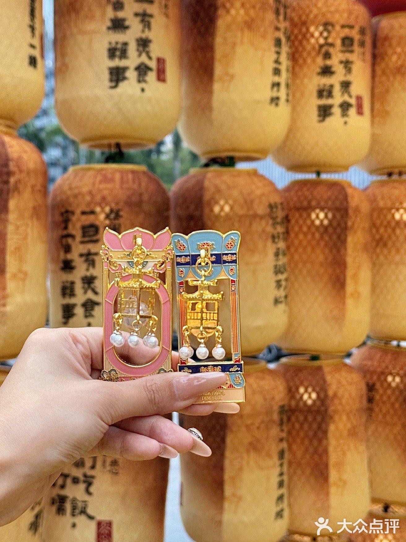 这个非遗冰箱贴也太太美了！！就在国贸！！