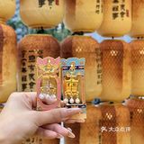 这个非遗冰箱贴也太太美了！！就在国贸！！