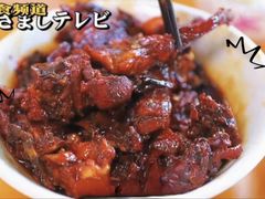 -如意香辣鸡架(总店)