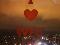 -WFC会仙楼观景台