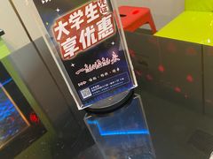 -唯爱KTV聚会餐厅(仙林东城汇店)