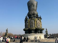 -艾山风景名胜区