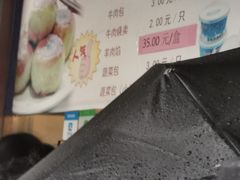 -洪长兴(云南南路店)