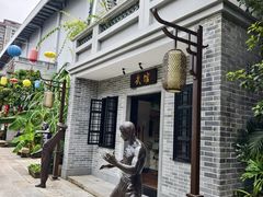 -顺德渔村·岭南一号