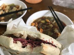 -杨天玉腊牛羊肉