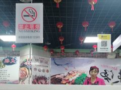 -大姐麻辣烫(莲宝中路店)