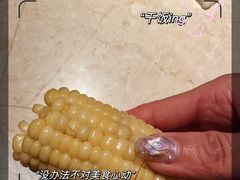 -巴黎贝甜·生日蛋糕(杭州文二路店)