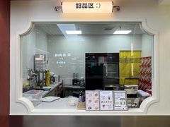 门面-维维豆奶(金鹰新街口店)
