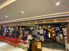 -乾园(天河城店)