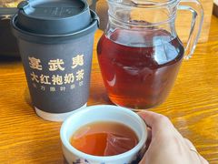 -宴武夷·匠心闽味(印象大红袍店)