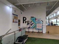 -卓拓健身普拉提运动中心(总店)