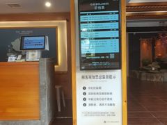 -鸥迪足道(湖南示范店)
