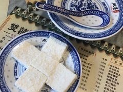 -双喜老铺(人民广场店)