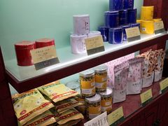 -张一元(农光里店)