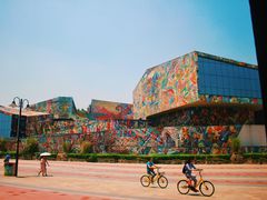 -四川美术学院美术馆