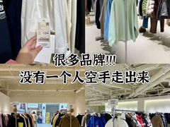 -斯普瑞斯奥特莱斯
