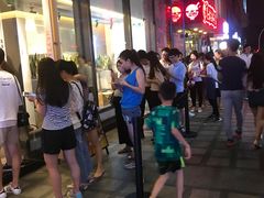 -喜茶(中山利和新地店)