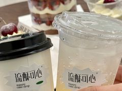 -流酥可心·牛乳蛋糕商店(禾祥西路店)
