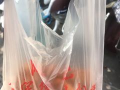 -陶记正宗德州扒鸡(科巷店)