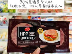 -中航城君尚购物中心