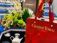 -CHARLIETOWN红茶公司(南京万象天地店)