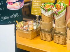 -Al Salam莫的三明治