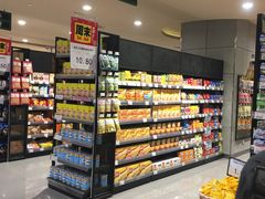 -GranVida生活超市(海信广场店)
