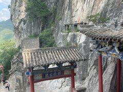 -娲皇宫